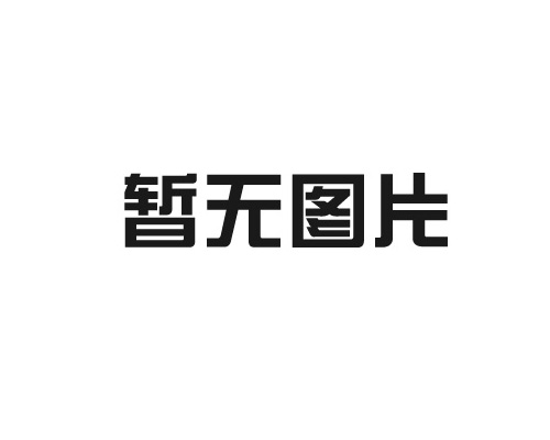 五仁醬丁的制作步驟有哪些？