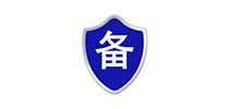ICP報備流程