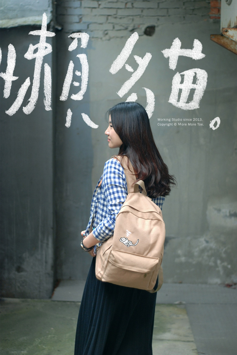 六步學起來，不是設計師也能提升品牌質(zhì)感