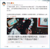 微信小程序沒火起來，支付寶為何入局小程序？