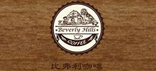簽約：大連比弗利咖啡店