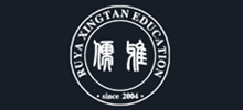 簽約：大連儒雅杏壇教育咨詢有限公司
