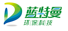 簽約：大連藍特曼環保科技有限公司