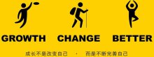 什么方式才能保持排名網(wǎng)站的穩(wěn)定?