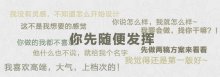 新建網站上線驗收標準