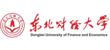 簽約：東北財經大學后勤集團