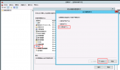 IIS8下SSL安全證書安裝及相關配置大全