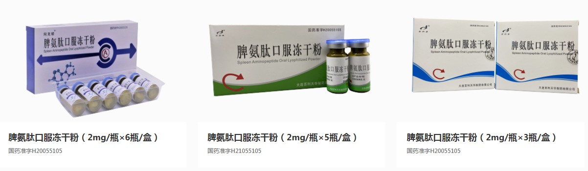 產(chǎn)品中心