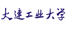 簽約：大連工業(yè)大學(xué)輕工與化學(xué)工程學(xué)院網(wǎng)站設(shè)計(jì)項(xiàng)目