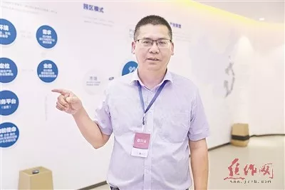 工業(yè)設(shè)計，制造向智造轉(zhuǎn)型的加速器、新引擎——中原工業(yè)設(shè)計城開園訪談?wù)? class=
