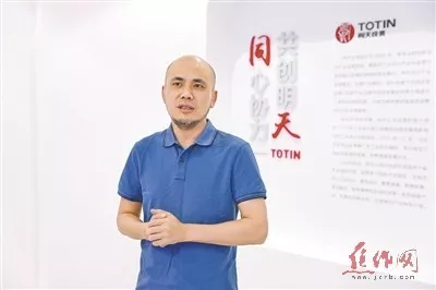 工業(yè)設(shè)計，制造向智造轉(zhuǎn)型的加速器、新引擎——中原工業(yè)設(shè)計城開園訪談?wù)? class=