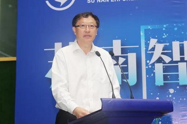 江蘇·常州】我國首個體育健康產業(yè)聚集區(qū)盛大開園