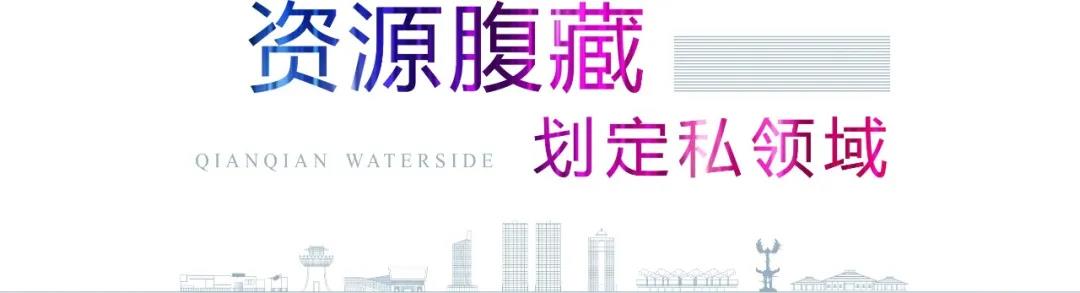 成為創玩無界的小設計師！“順江社區2020青少年敢創夏令營”完滿結營