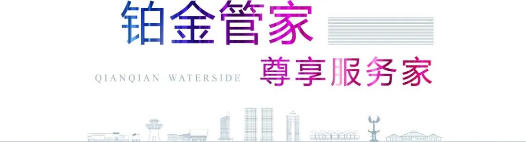 成為創玩無界的小設計師！“順江社區2020青少年敢創夏令營”完滿結營
