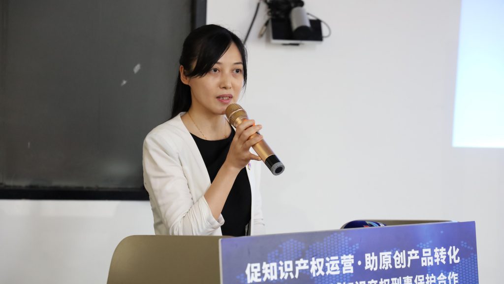 給力！三方共建設(shè)計城知識產(chǎn)權(quán)刑事保護平臺，為企業(yè)創(chuàng)新發(fā)展保駕護航