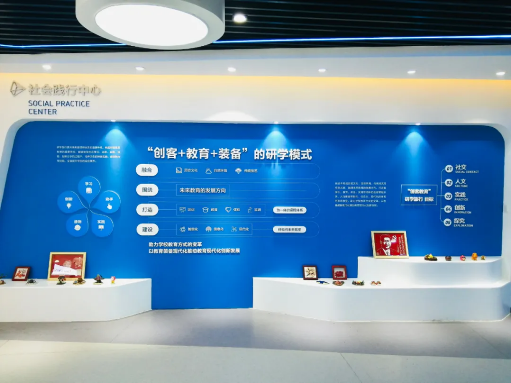 節(jié)后第一天，省委書記王國生來設(shè)計(jì)城了！