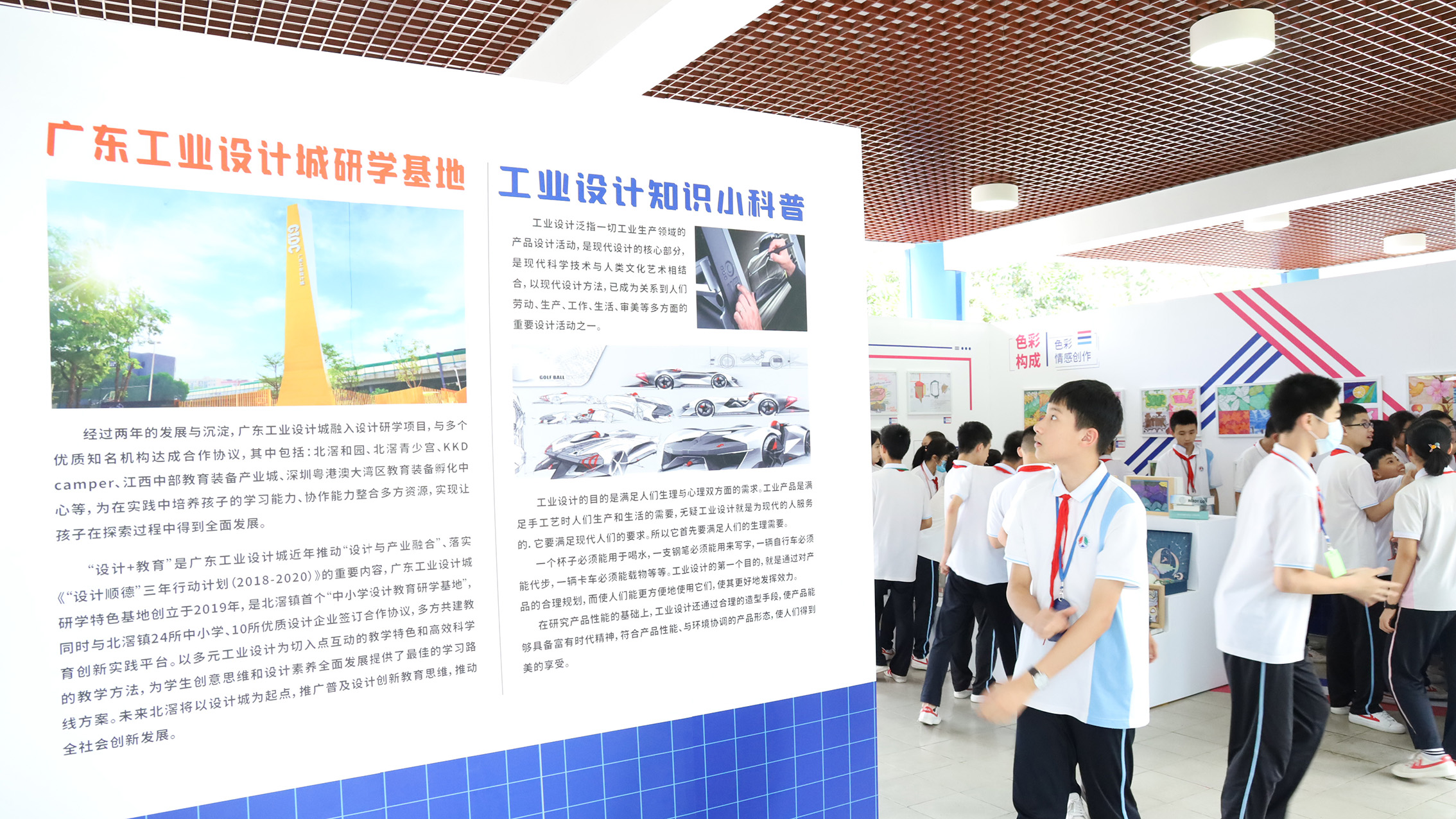 展示設計研學成果！創新設計作品企劃展在君蘭中學掀起熱潮