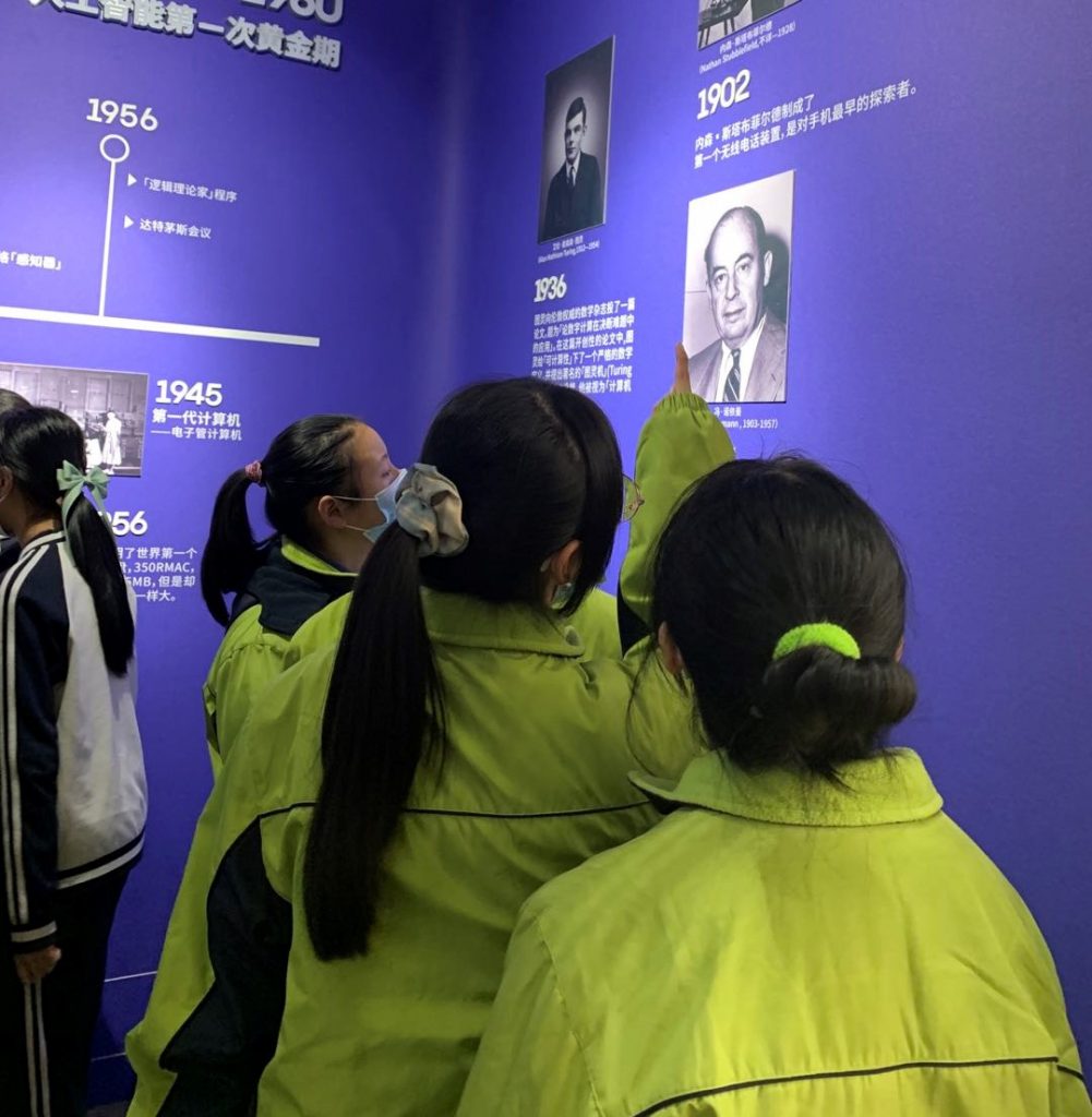 叮咚~2021杭州灣新區研學計劃已出爐，快帶孩子上車！