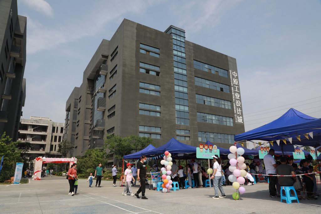 設(shè)計城第二屆社會開放日拉開帷幕，市民游客新奇體驗大呼“過癮”