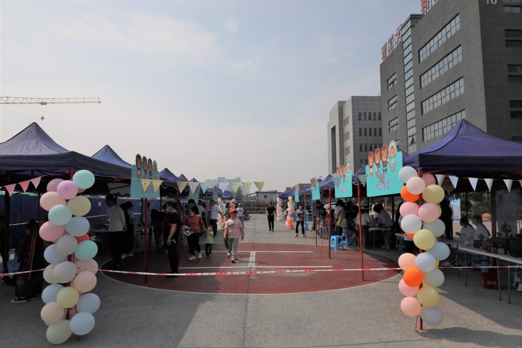 設(shè)計城第二屆社會開放日拉開帷幕，市民游客新奇體驗大呼“過癮”