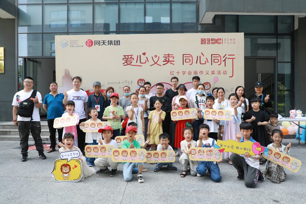 設(shè)計城第二屆社會開放日拉開帷幕，市民游客新奇體驗大呼“過癮”