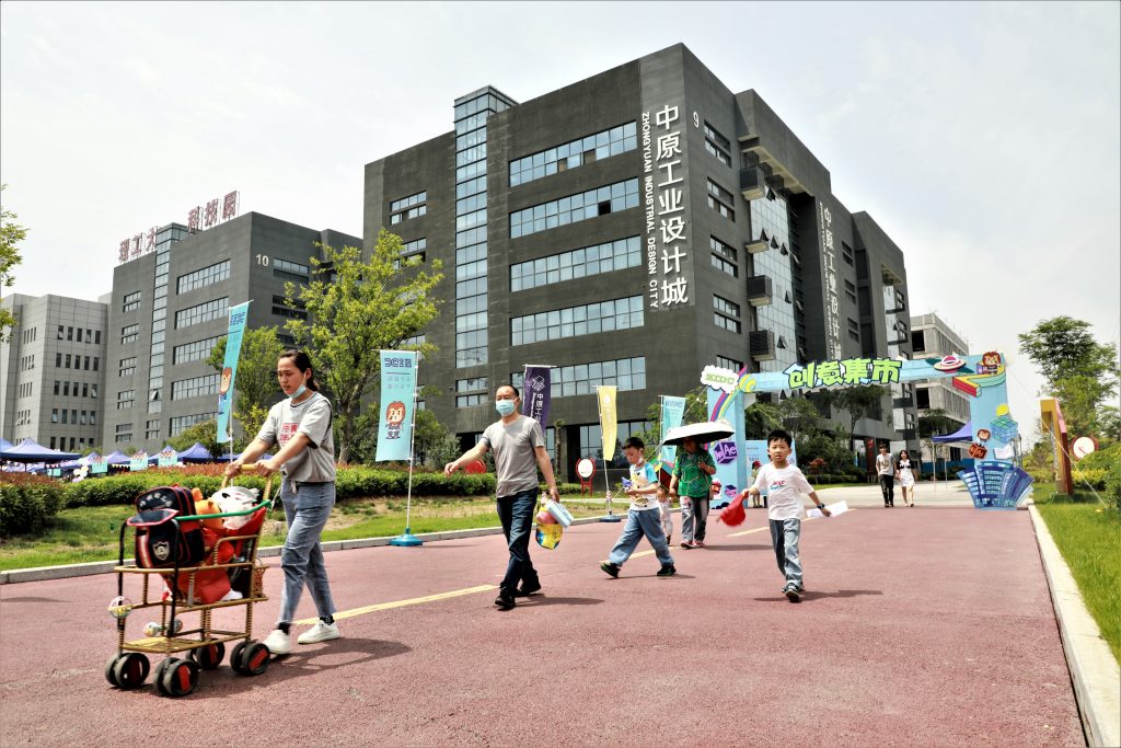 設(shè)計城第二屆社會開放日拉開帷幕，市民游客新奇體驗大呼“過癮”