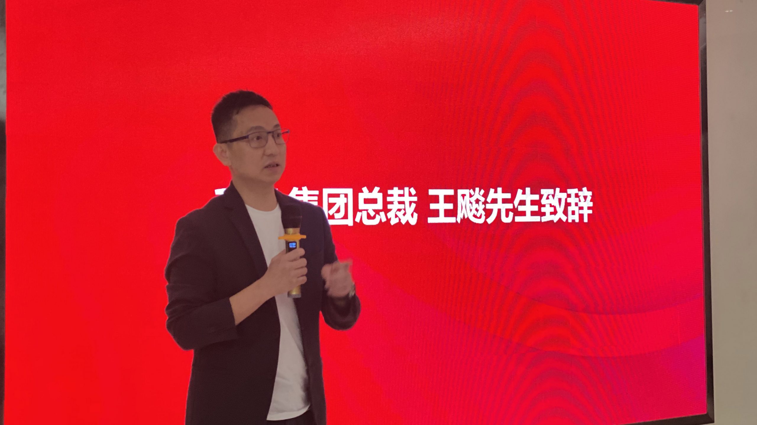 科凡聯手廣東人因工效中心，打造高端定制家居品牌新標桿