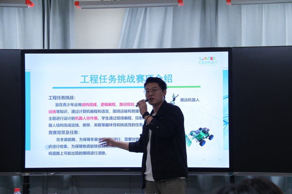 50余名人工智能教師齊聚中部教裝城，發生了啥大事？"