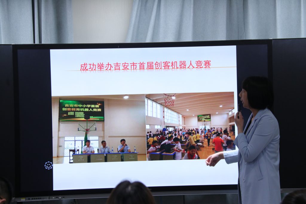 50余名人工智能教師齊聚中部教裝城，發生了啥大事？"