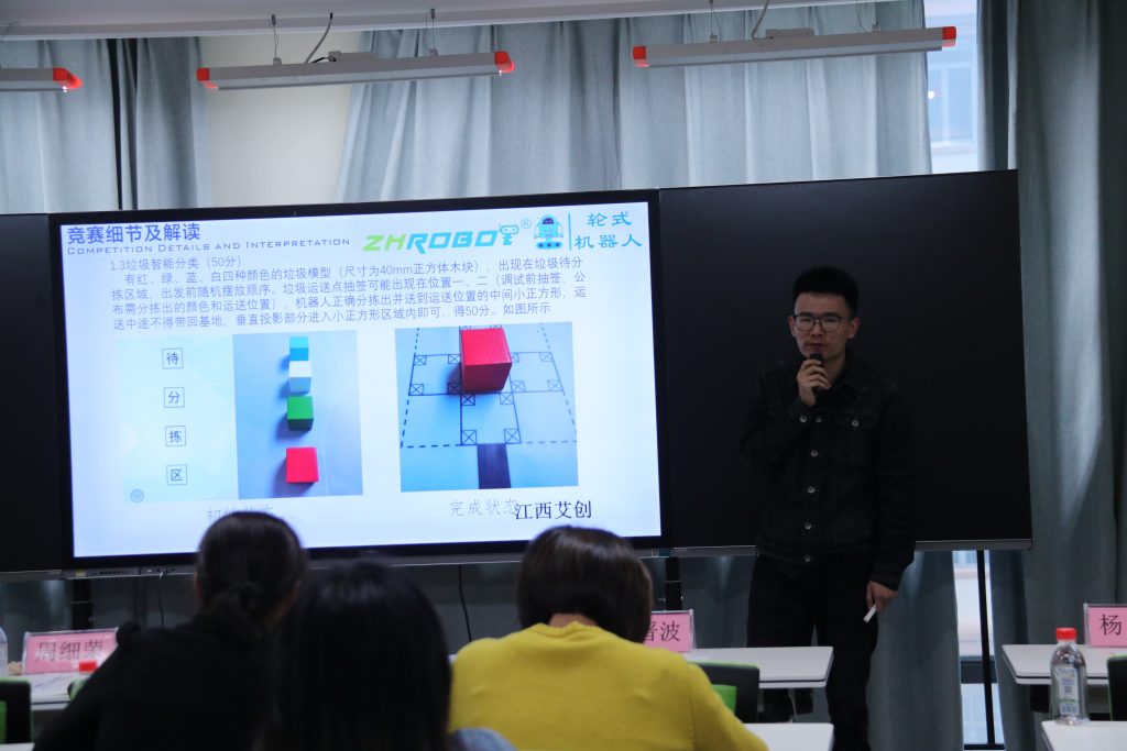 50余名人工智能教師齊聚中部教裝城，發生了啥大事？"