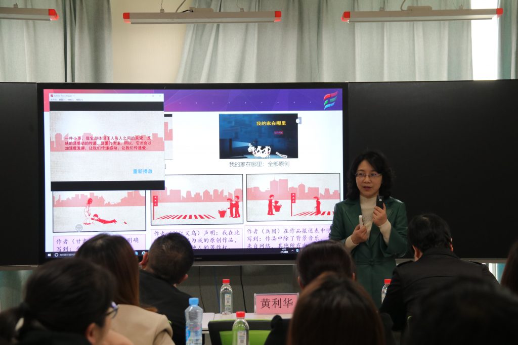 50余名人工智能教師齊聚中部教裝城，發生了啥大事？"