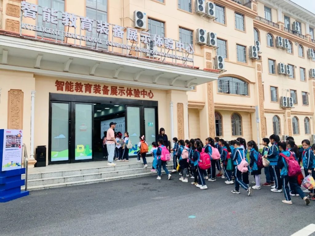 “研”途有你更精彩！