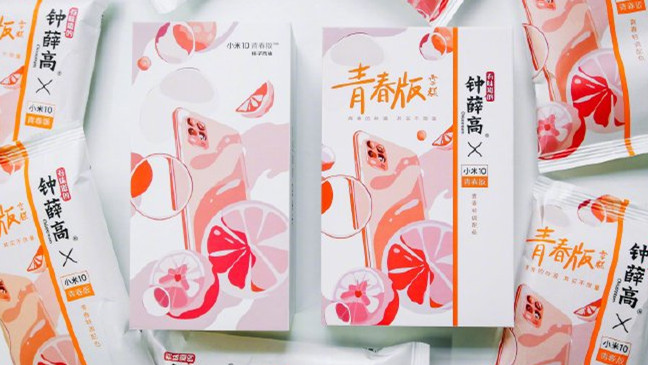 吃完這根“網(wǎng)紅雪糕”，網(wǎng)友：貴到懷疑人生！