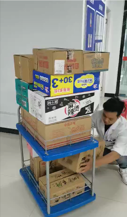 小愛匯聚大愛！中原工業設計城入駐企業自發捐款捐物，抗洪救災