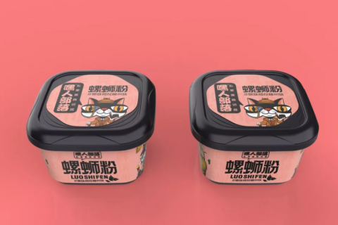 企業案例丨高瓴聯合澳特盛，以設計為核心，打造“爆款”食品容器盒