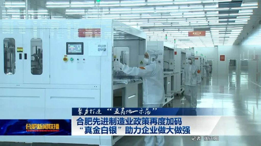各省“十四五”規(guī)劃匯總，你的家鄉(xiāng)未來(lái)5年會(huì)怎樣？！（下）
