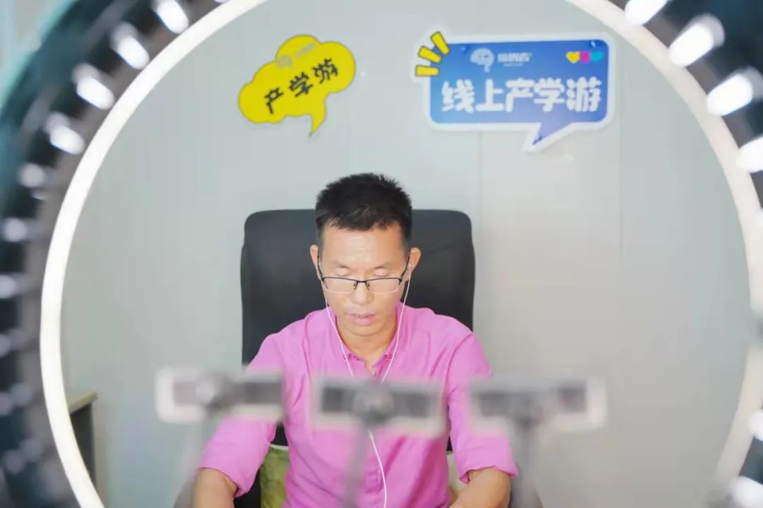 D2C平臺 | 2021專業(yè)考察——設計人才互聯(lián)網(wǎng)實訓項目來啦！