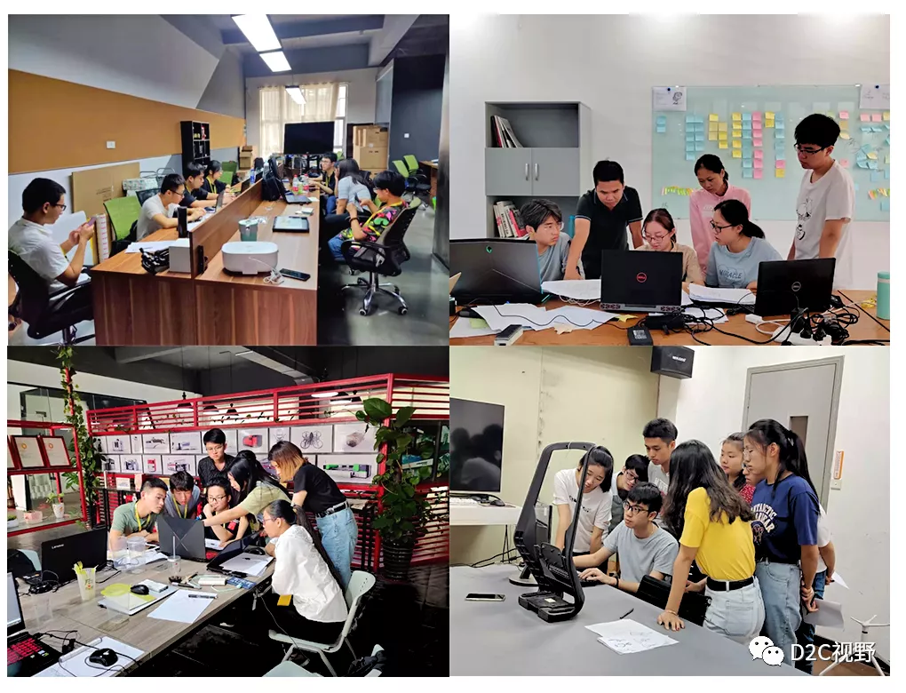 D2C平臺 | 2021專業(yè)考察——設計人才互聯(lián)網(wǎng)實訓項目來啦！