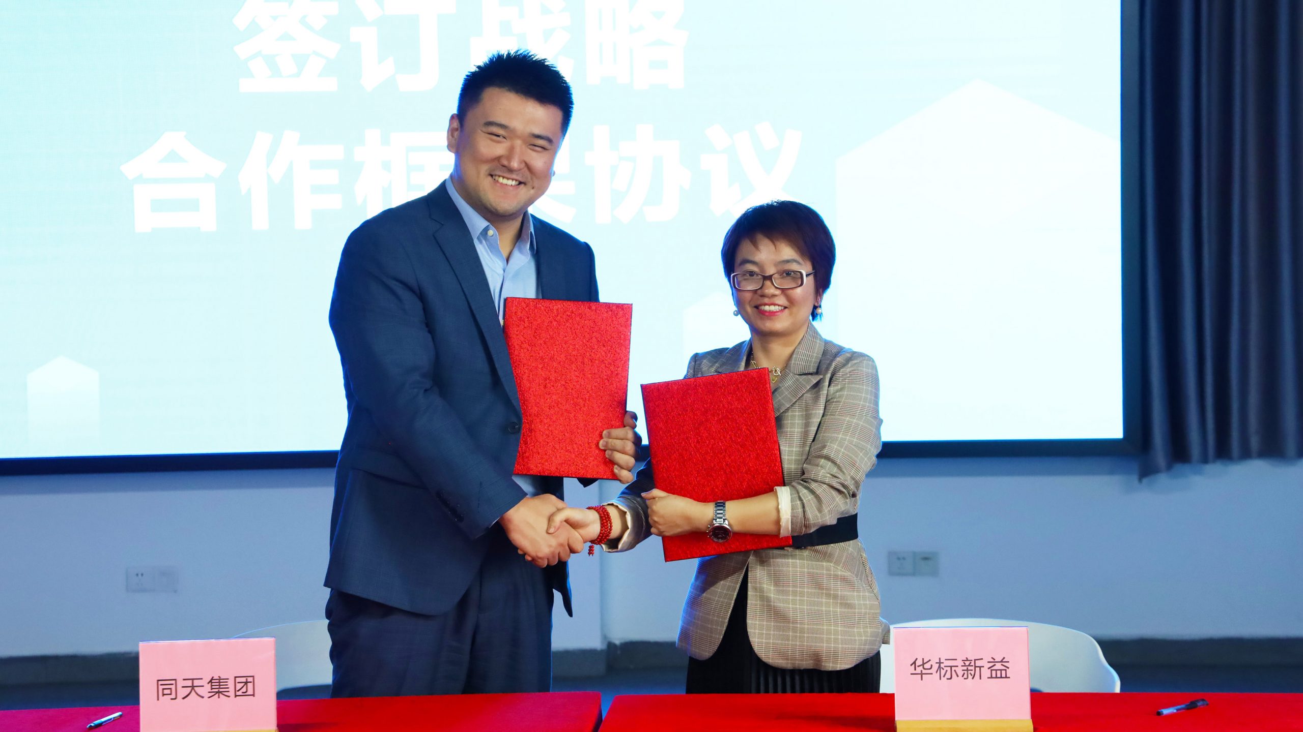 國慶特輯｜廣東工業(yè)設(shè)計(jì)城構(gòu)筑人才創(chuàng)業(yè)高地 激發(fā)創(chuàng)新創(chuàng)業(yè)活力
