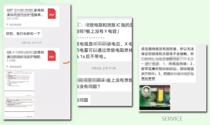 企業(yè)專訪｜華標新益：質(zhì)量標準全程協(xié)同設(shè)計，讓創(chuàng)新?lián)碛辛⒆恪百|(zhì)”地