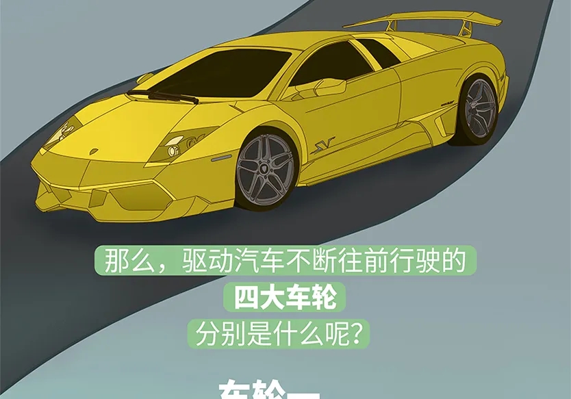“小鎮”里的智能化教裝“大夢想”！產業集群的四大“車輪”!