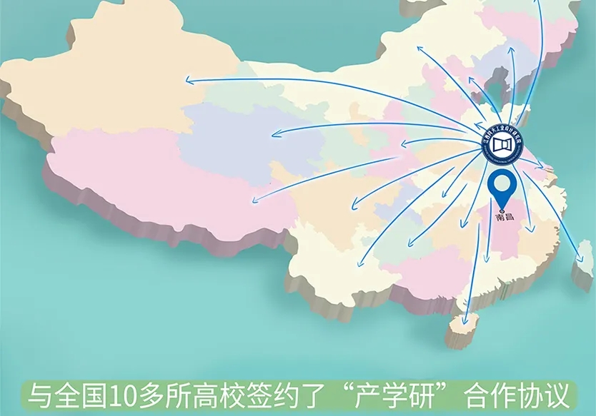 “小鎮”里的智能化教裝“大夢想”！產業集群的四大“車輪”!