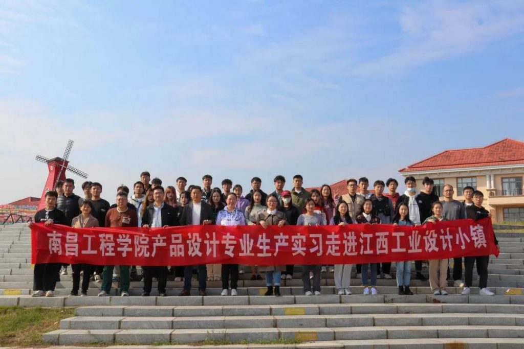 撒花！首期設(shè)計(jì)工作坊圓滿閉營(yíng)了！