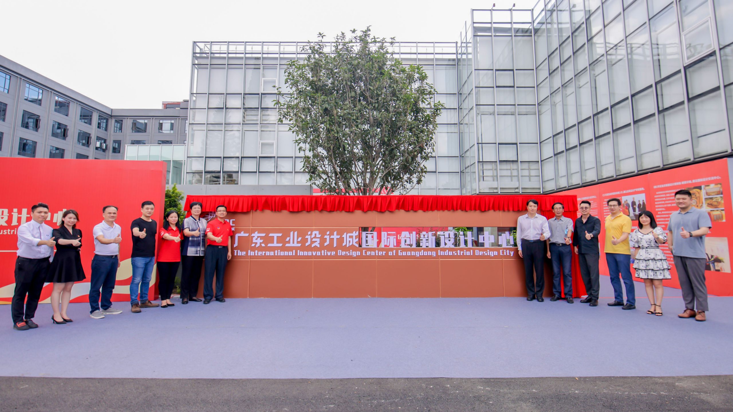 未來五年集中資源建設(shè)四大平臺(tái)，順德“艾特”了設(shè)計(jì)城！