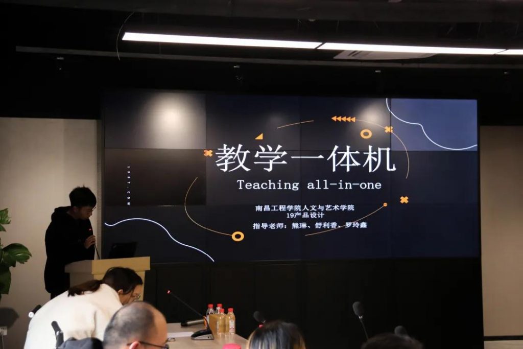 撒花！首期設(shè)計(jì)工作坊圓滿閉營(yíng)了！