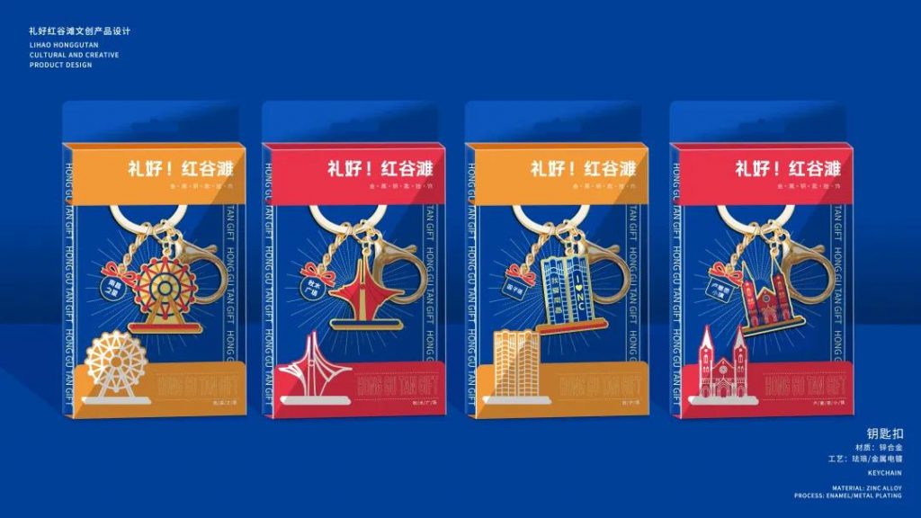 喜訊！江西同天工業設計研究院斬獲兩項大獎！
