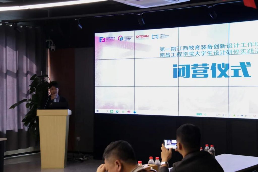 撒花！首期設(shè)計(jì)工作坊圓滿閉營(yíng)了！