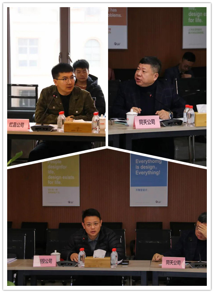 豐城工業(yè)設(shè)計(jì)接下來(lái)怎么干？這個(gè)會(huì)議劃重點(diǎn)了……