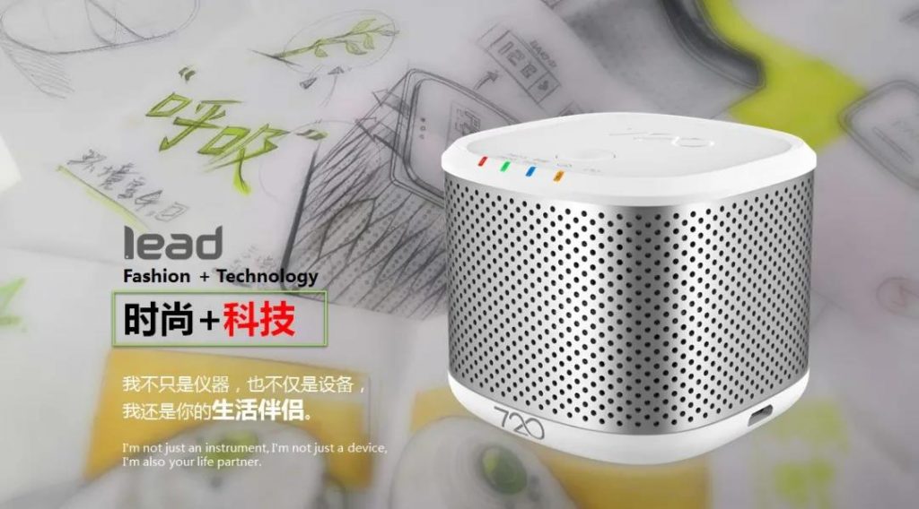 這家企業(yè)憑實力“出圈”，榮獲“天工杯”工業(yè)設(shè)計大賽一等獎！
