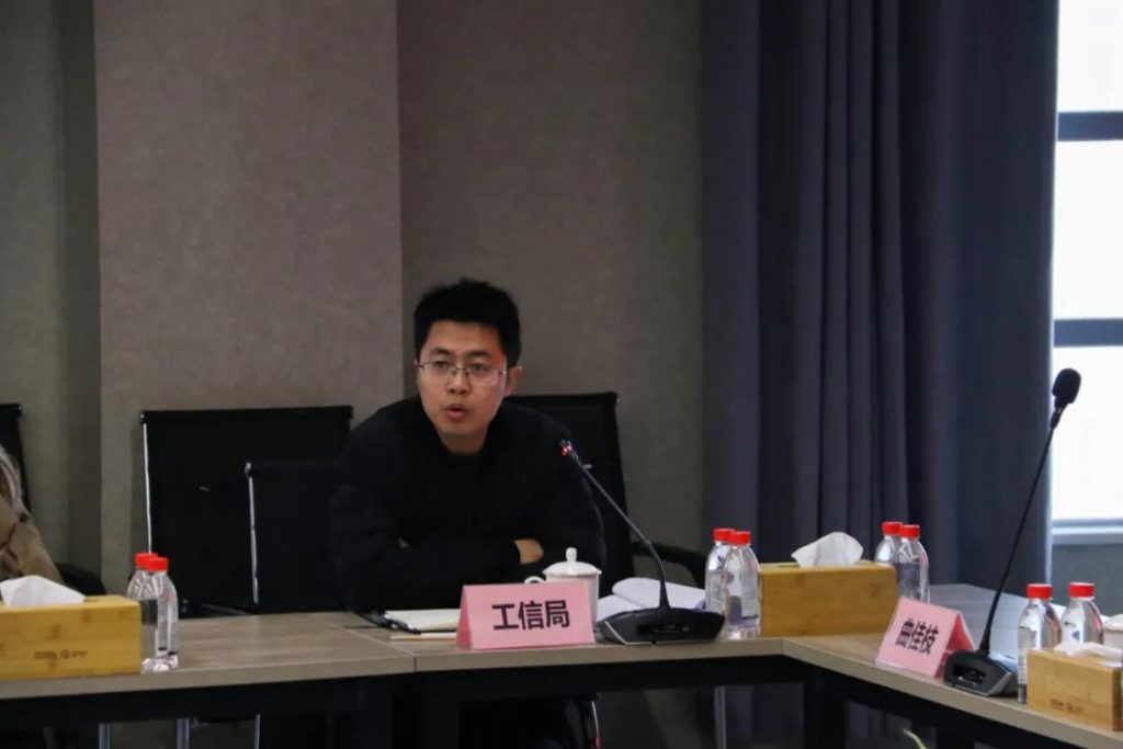 豐城工業(yè)設(shè)計(jì)接下來(lái)怎么干？這個(gè)會(huì)議劃重點(diǎn)了……